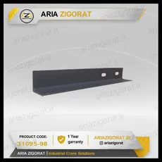 نبشی 2 سوراخ طول 20 تا 40 سانتی سی ریل ، ای ریل ، باکس ریل جرثقیل | پویا الکتریک بهاران 